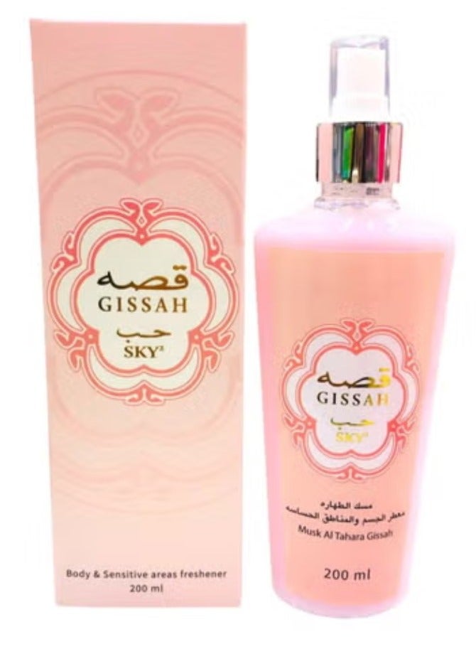 GISSAH SKY Musk Al Tahara Gissah